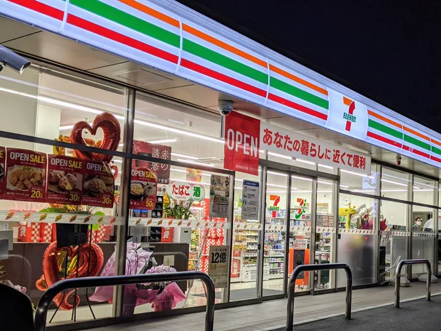 7-Eleven