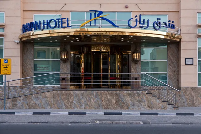 Rayan Hotel
