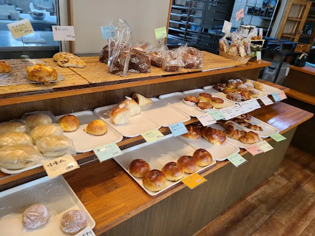 パン屋さん ほっぺ