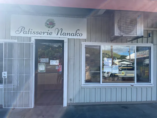 Patisserie Nanako