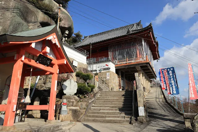 Senkou Temple