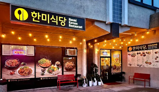 Han Mi Restaurant