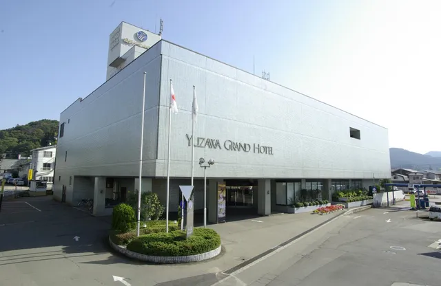 Yuzawa Grand Hotel