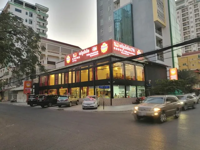 北京烤鸭店 Beijing roast duck