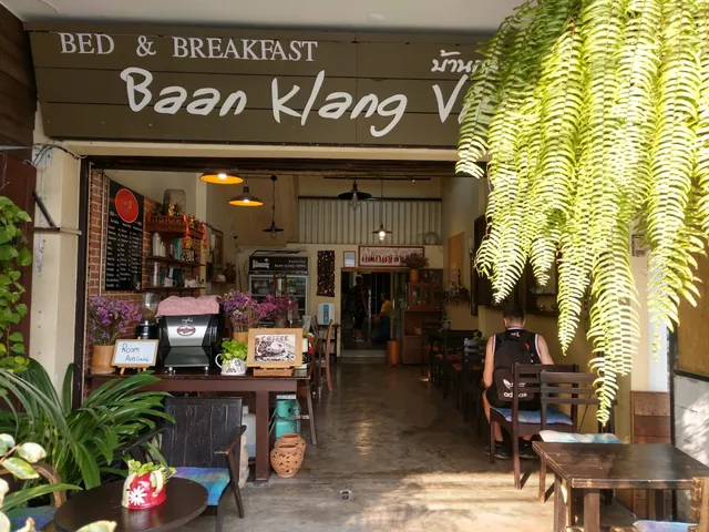 Baan Klang Vieng