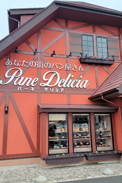 Pane Delicia - Maebashi