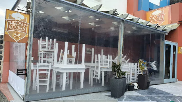 Theoni’s Restaurant