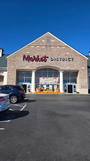 Giant Eagle Supermarket