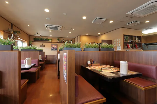 Happy Burg Takasaki Kuragano