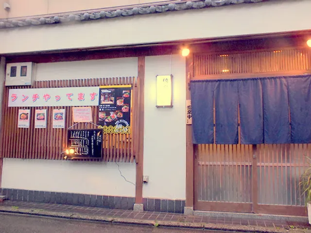 まぐろ居酒屋 綱や TUNA-YA 壬生店