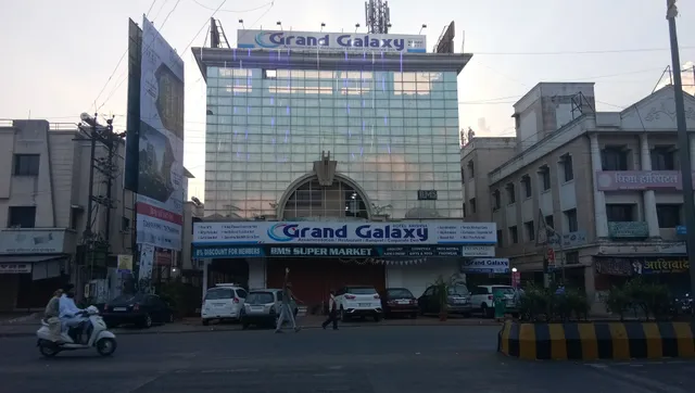 Grand Galaxy Hotel Krishna