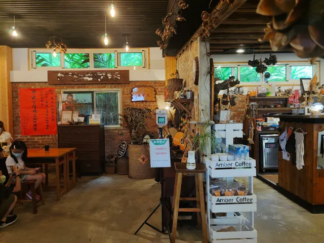 琥珀社咖啡莊園&露營(用餐請三日前加賴預定@910wtajj