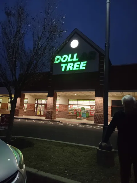 Suburbia Shopping Center