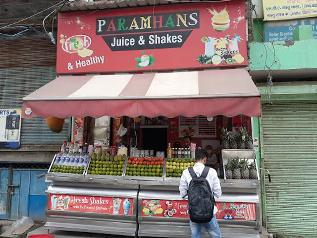 Paramhans Juice & Shakes