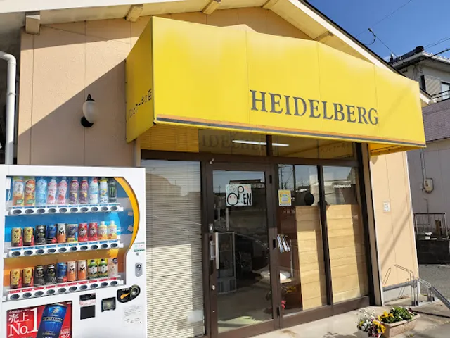 Heidelberg Bakery