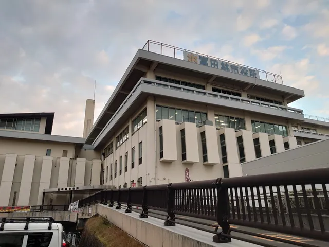 Tondabayashi City Hall