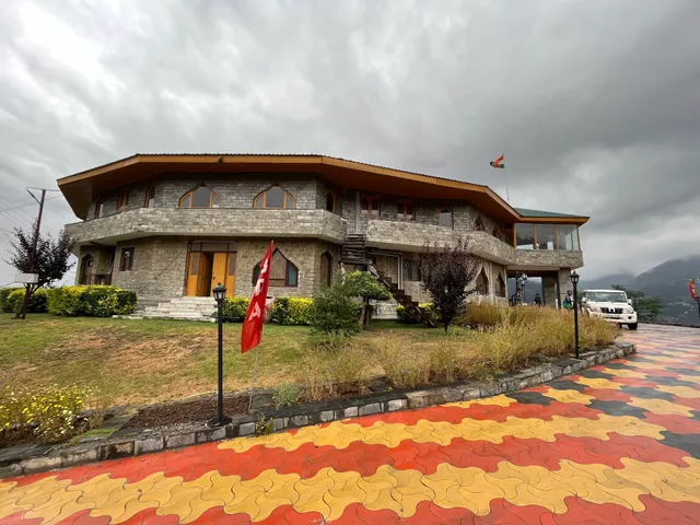 Tilligarh Tourist Complex