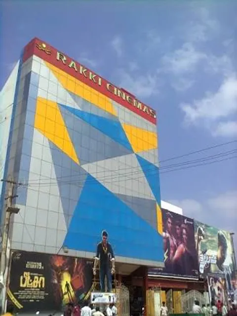 Ponnu Super Market