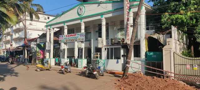 Vacances Nordus Boutique Resort