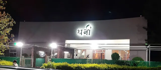 HOTEL DHANI.(PURE VEG)