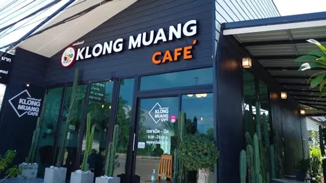 Klongmuang Café & restaurant คลองม่วง คาเฟ่ ( Krabi)