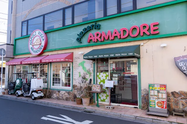 Pizzeria ARMADORE