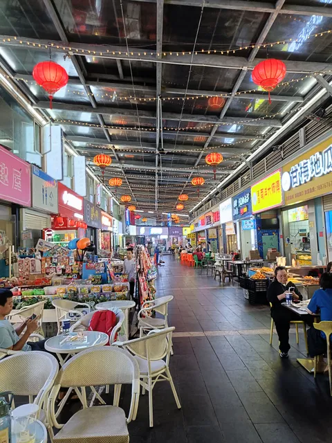 Chaolifang Food Street