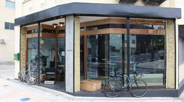 シーカウントリー