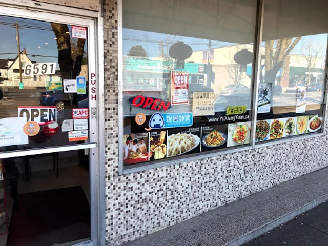 Yu Xiang Yuan Restaurant