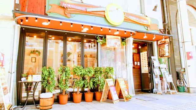 CREPE DE GIRAFE Hiroshima-chuodori