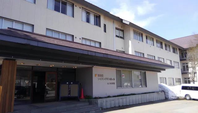 Urabandai Rising Sun Hotel