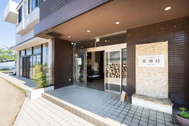 Hotel Bokaiso