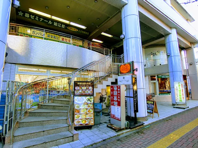 Roen Saikan