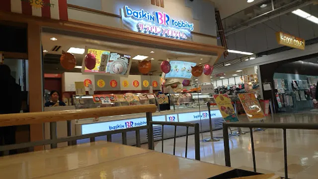 Baskin Robbins