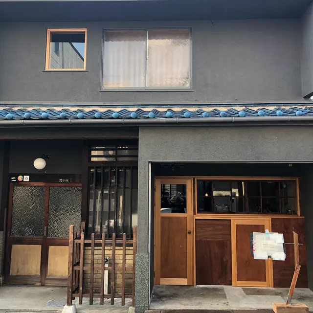 HOSTEL NAGAYADO OSAKA