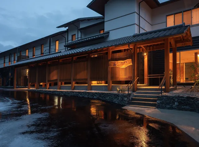 Kitagawa Village Onsen Yuzu no Yado