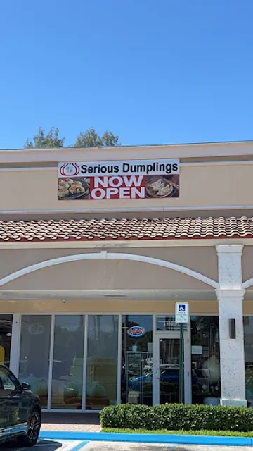 Serious Sanji | Dumpling & Dim Sum & Bubble Tea