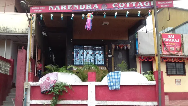 Narendra Cottage