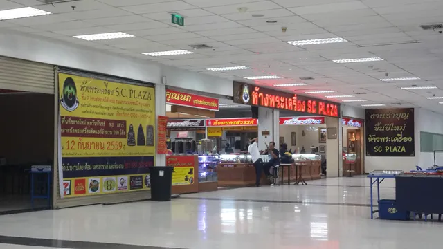 Bangkok Bus Terminal