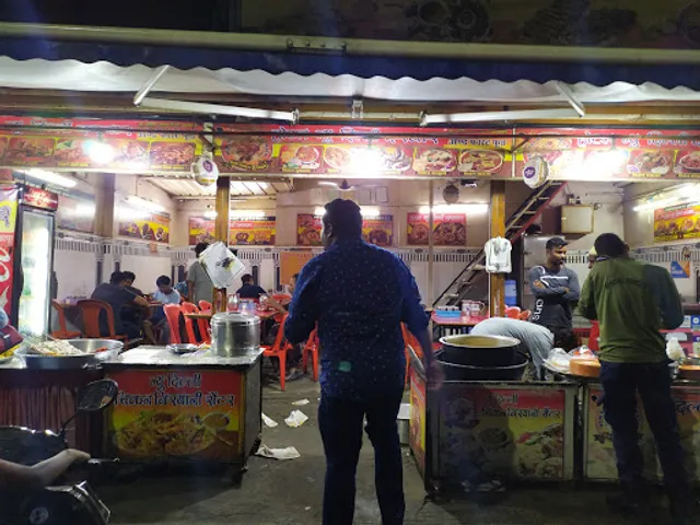 Hotel New Delhi Darbar