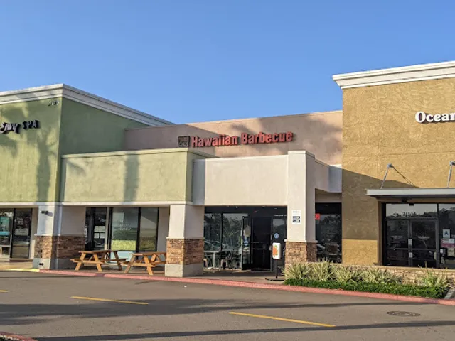 Maui Hawaiian Barbeque