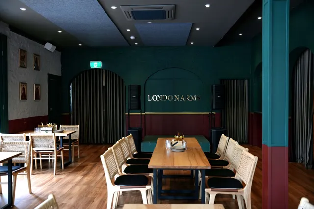 London Arms - Restaurant, Bar and Rooftop