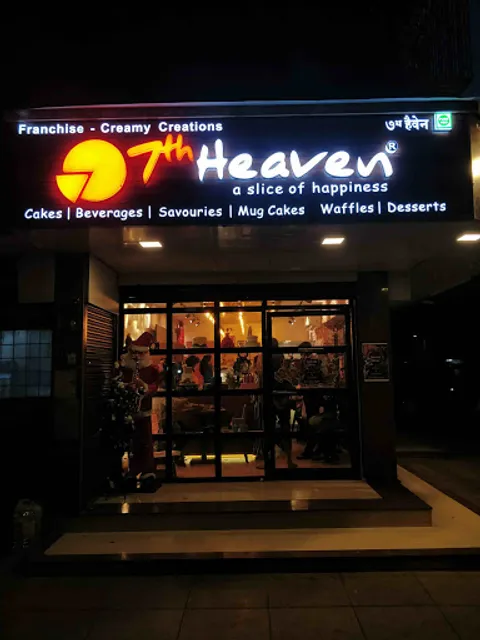 7th Heaven