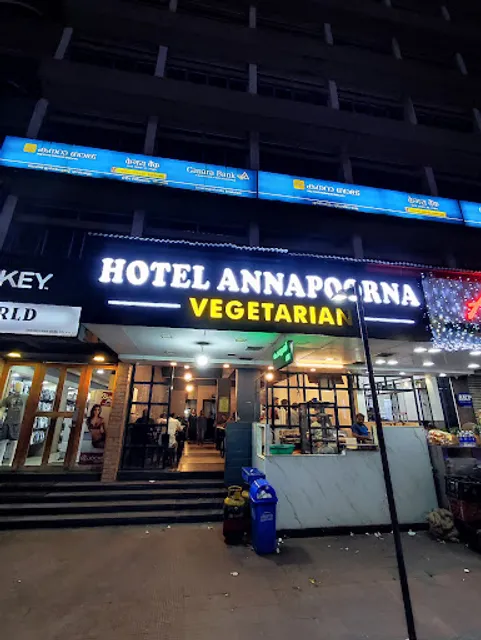 Hotel Annapoorna Vegetarian - Broadway