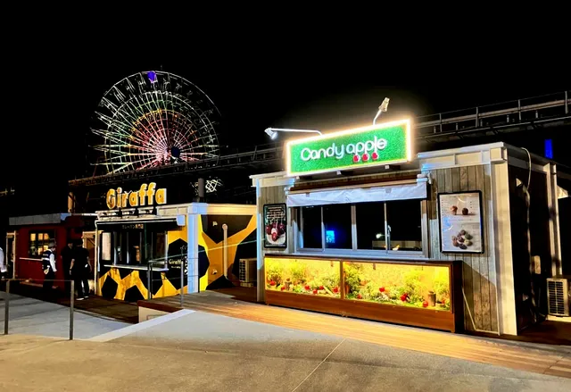 代官山Candy apple 富士急ハイランド店 りんご飴専門店カフェ