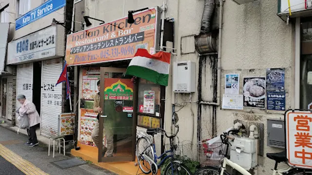 Indian Kitchen Restaurant & Bar