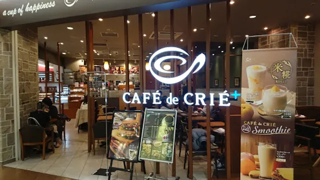 Café de Crié Plus - Northport Mall