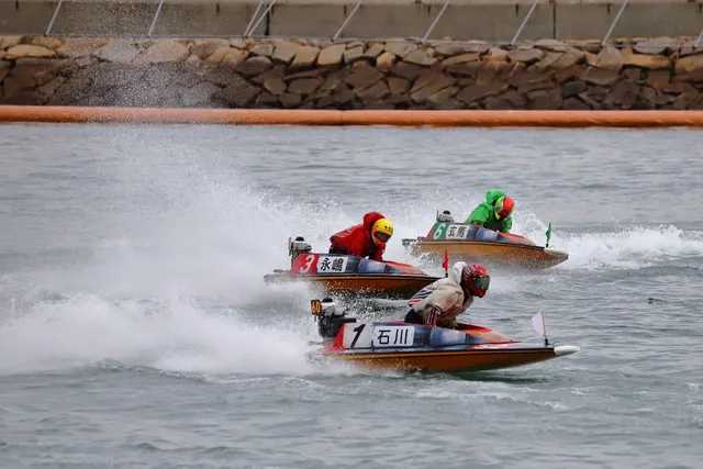 Boat Race Kojima