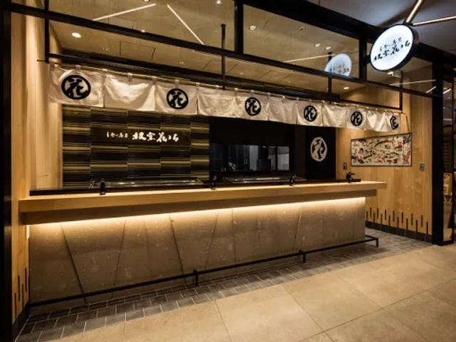 Standing Sushi Nemuro Hanamaru Ginza Branch