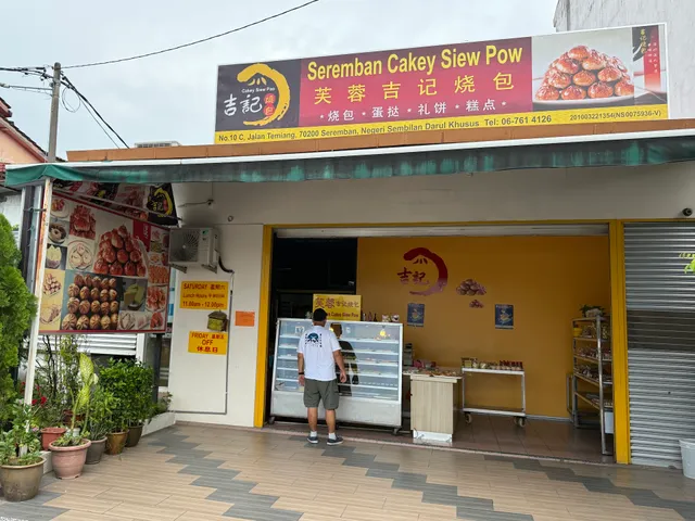 Seremban Cakey Siew Pow